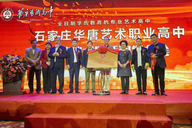 人民网|中青网|中国日报网|腾讯|等媒体争相报道，全日制学历