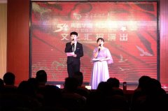 华唐艺术高中，开展纪念五四运动一百周年文艺汇报演出活动