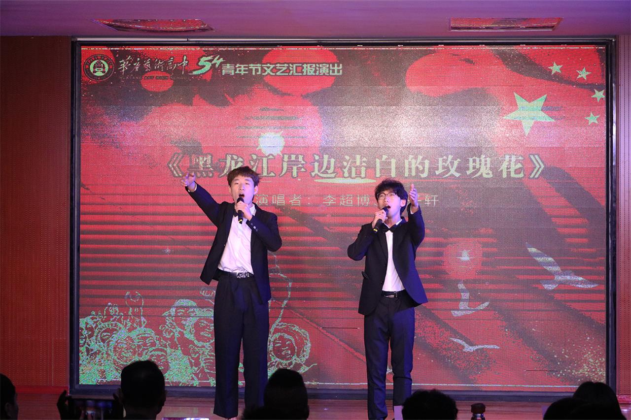 石家庄艺术类学校,音乐表演专业,华唐艺术高中