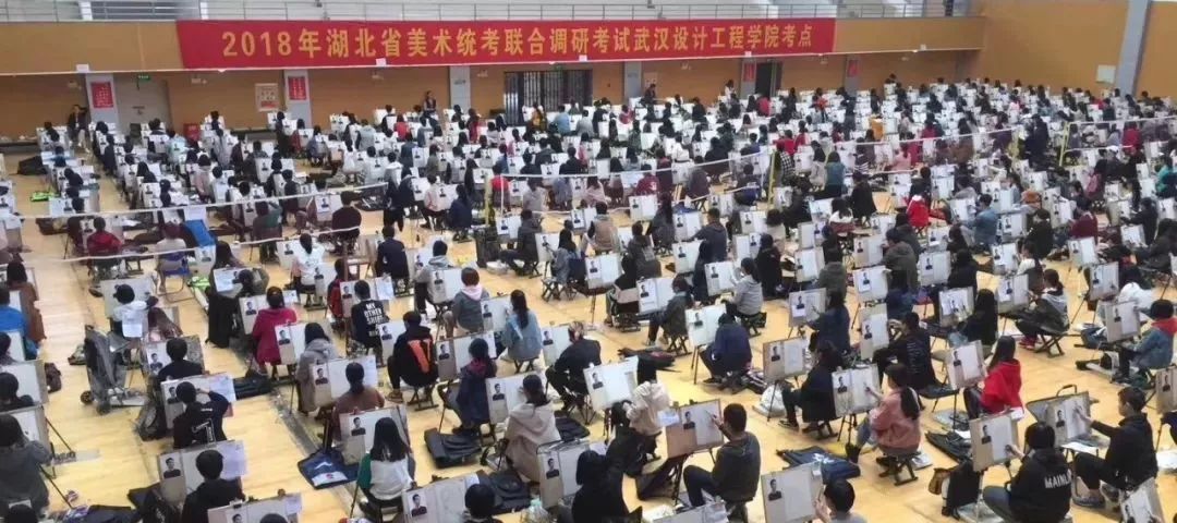 美术艺考生要考哪些,在高中还需要考文化课吗?
