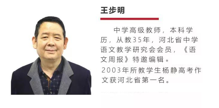 华唐艺术高中文化课老师